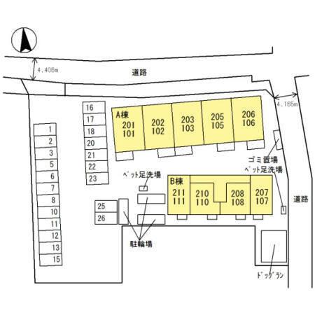 写真:その他物件の写真02