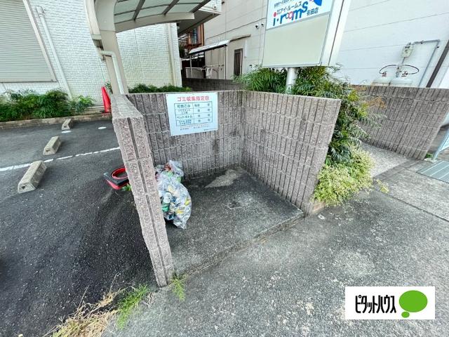 ベレオ古江見（203） その他