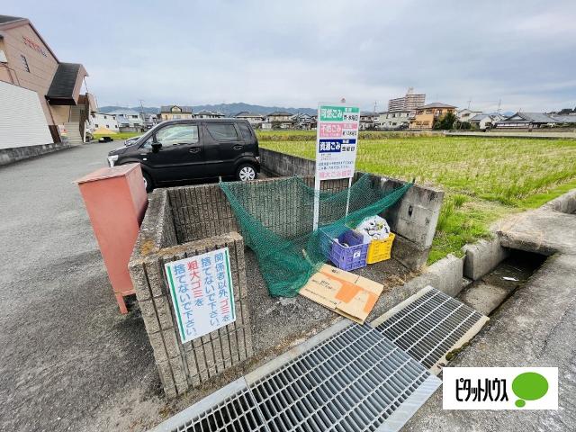 ナナヤマ岩出（103） その他