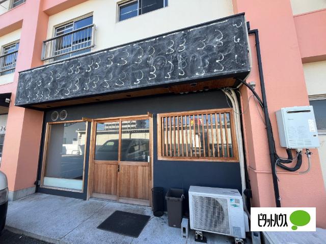 玉置マンション 外観