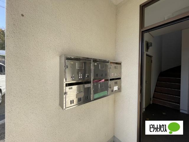 ラビタシオン永井（104） 共有部分