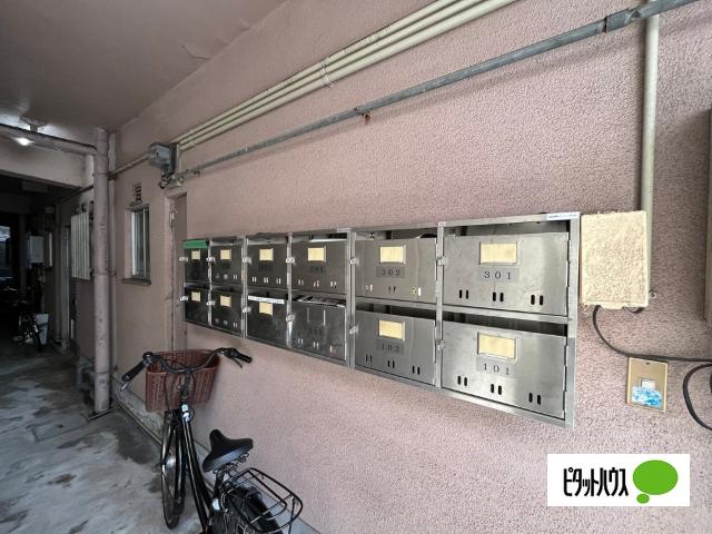 望洋マンション（302） 共有部分