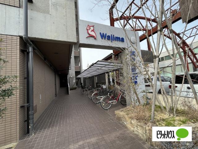 Wajima小雑賀マンション（603） エントランス