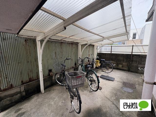 南本マンション（2-E） 共有部分