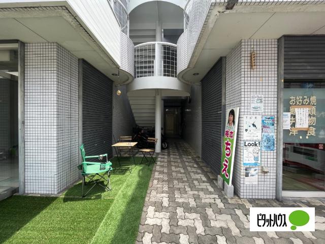 岡本ビル 共有部分
