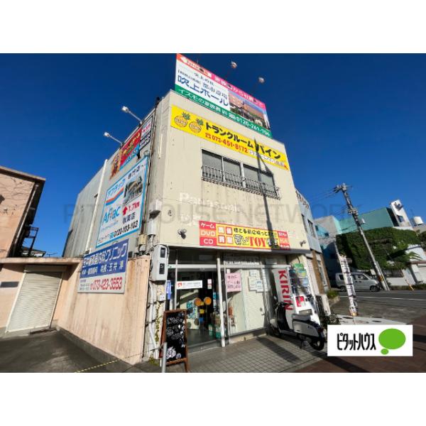 外観
