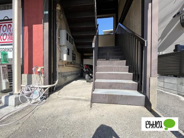 箕西マンション（202） 共有部分