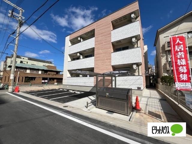 写真:その他物件の写真01