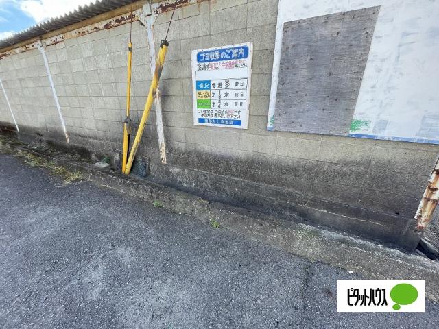 園部ハイツ（10） 共有部分