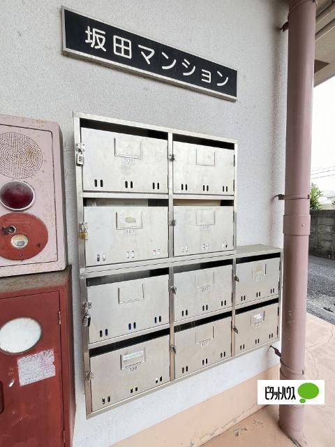 坂田マンション（108） 外観