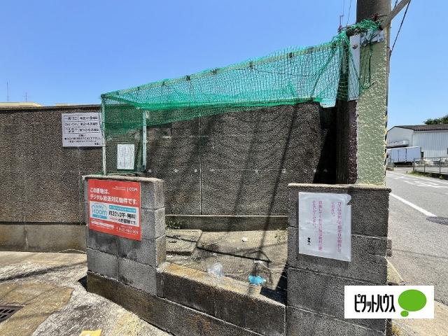 北島中央マンション（401） その他
