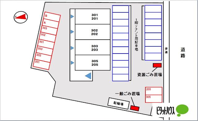 サンライズ三崎（102） その他