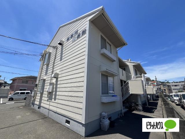 和歌川弐番館（205） 外観