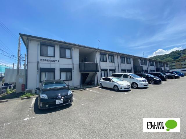 エスペラント 外観