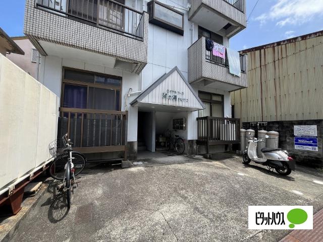 ロイヤルコーポ琴の浦Ⅱ（3-E） 共有部分