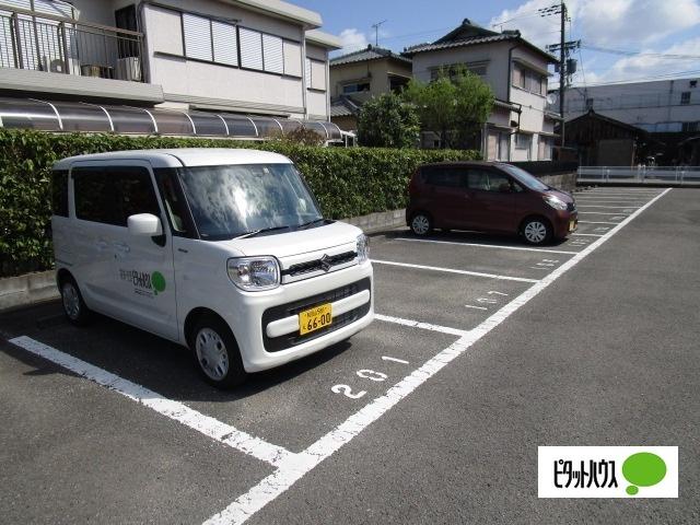 グリーンフル紀三井寺（205） 駐車場