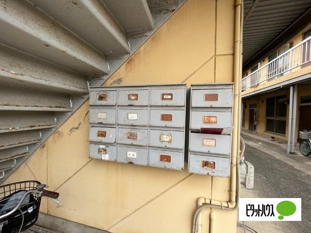 松興アパート（2F-2） その他
