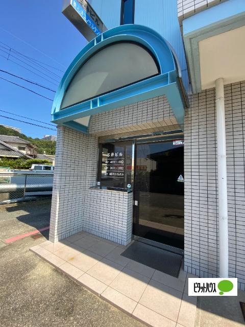 石井ビル（306） エントランス