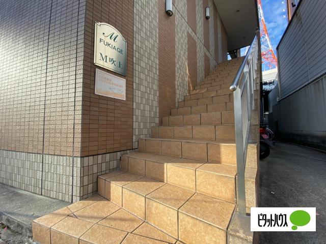 Ｍ・吹上（401） ロビー