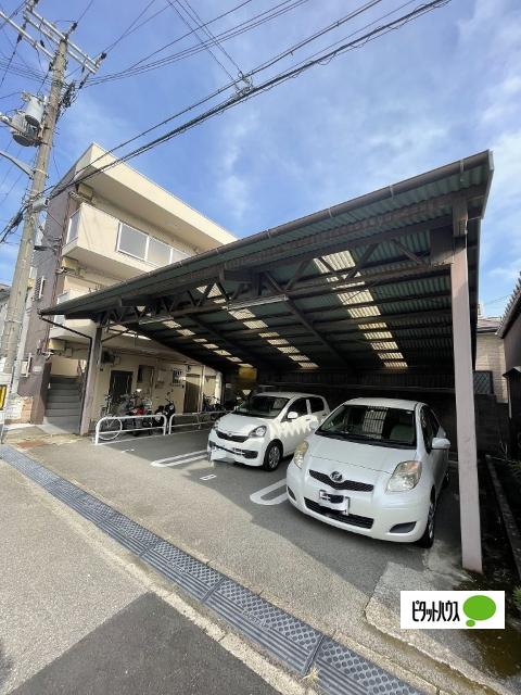 三喜マンション（303） 駐車場