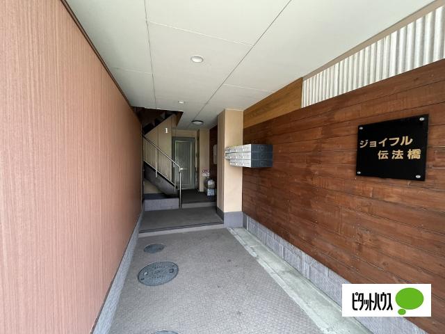 ジョイフル伝法橋（501） ロビー