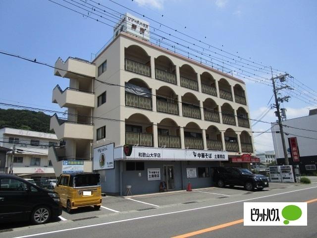 リゾートハウス貴志（405） 外観