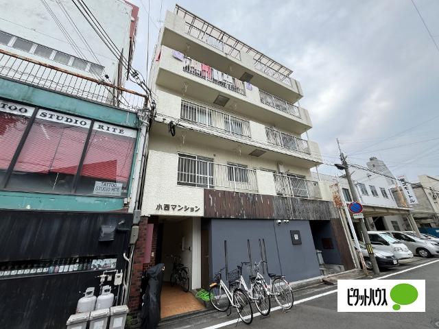 小西マンション その他