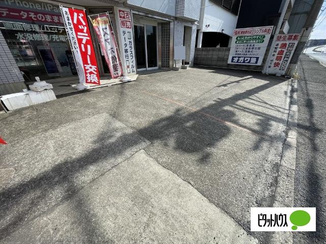 宝寿ビル（1F店舗） 駐車場