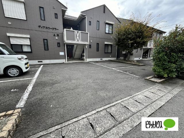 ディアスワーブラー（103） 駐車場