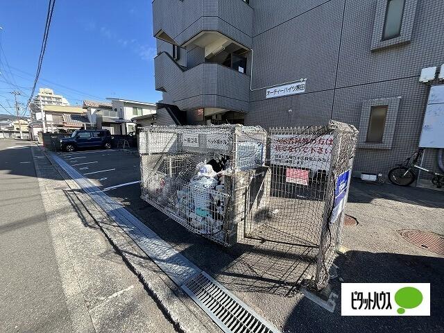 オーティハイツ黒田（110） その他