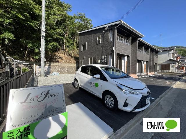 ＬａＦｅｒｉｏ三葛１２（B） 駐車場