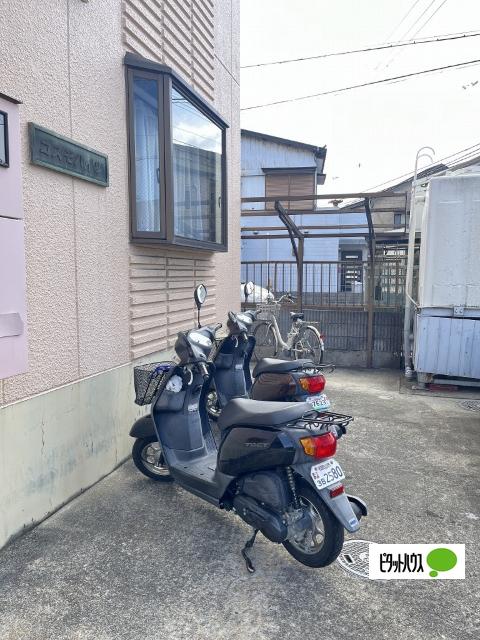 コスモハイツ（202） その他