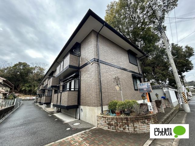 和歌山市片岡町アパート 外観