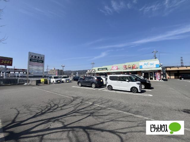 グリーンプラザ中黒Ⅰ（Ｄ） 駐車場