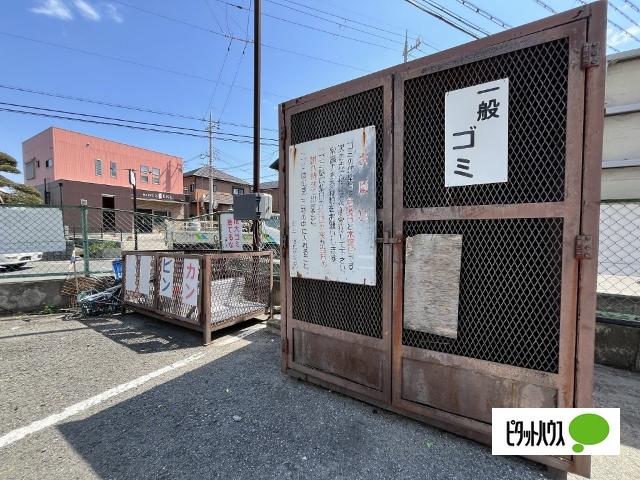 MS北島　A棟（306） 共有部分