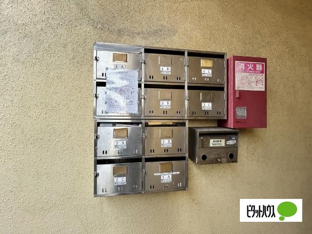 アベニュー砂山（3-B） 共有部分