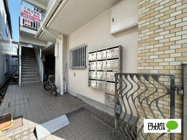 パールハウス（305） 共有部分