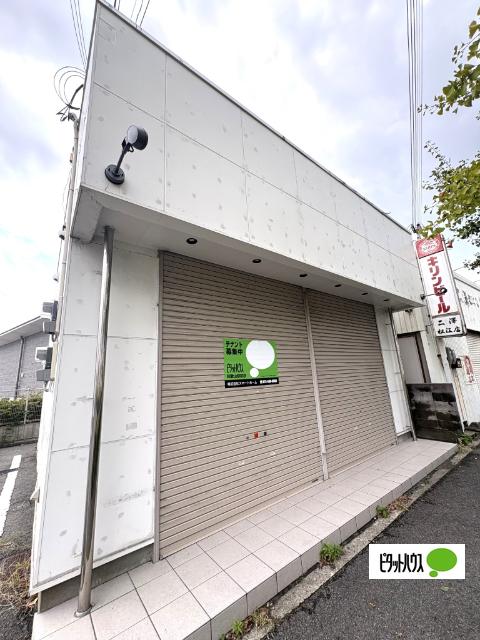 島本店舗 その他