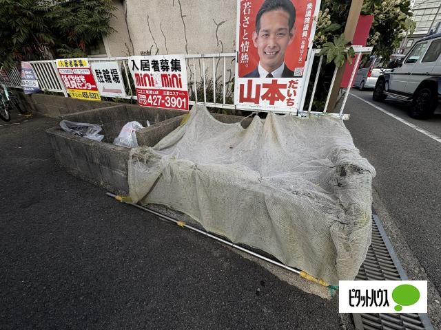 アビレス中松江（52） 共有部分
