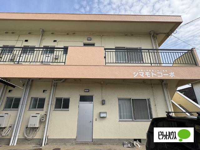 シマモトコーポ（101） 外観