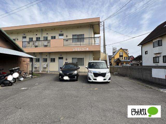 シマモトコーポ（101） 駐車場