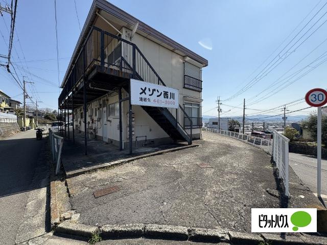 メゾン西川（1-2） 外観