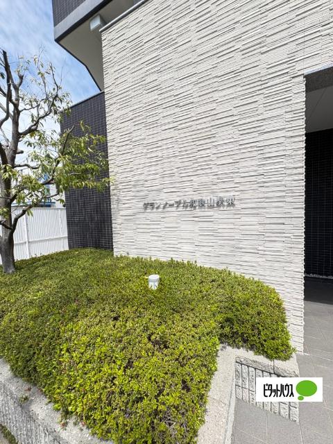 グランノーブル和歌山駅東（402） その他