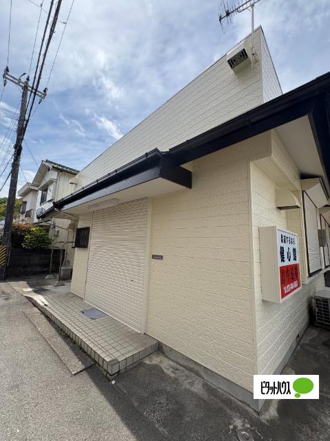 おのうら店舗 外観
