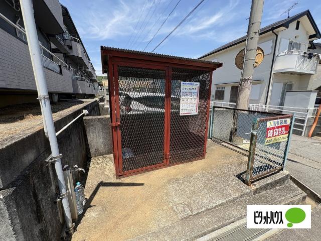 グランドヒル岸宮 共有部分