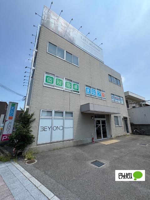 MKビル（3F） 外観