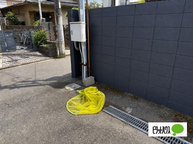N-MAISON松ヶ丘（2） その他