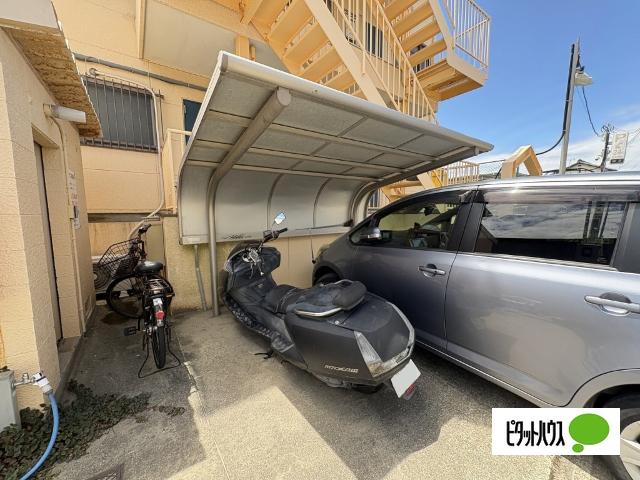 磯ノ浦グリーンハイツ（202） 駐車場