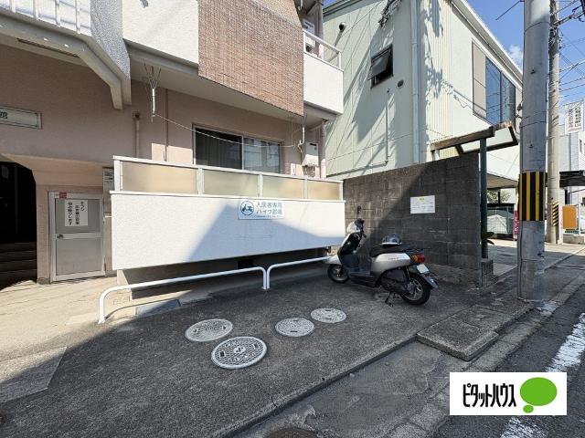 ベルハウス弐番館（401） 共有部分