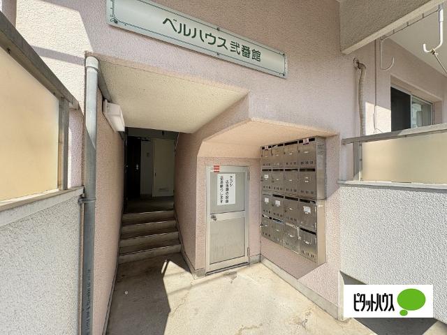 ベルハウス弐番館（401） エントランス